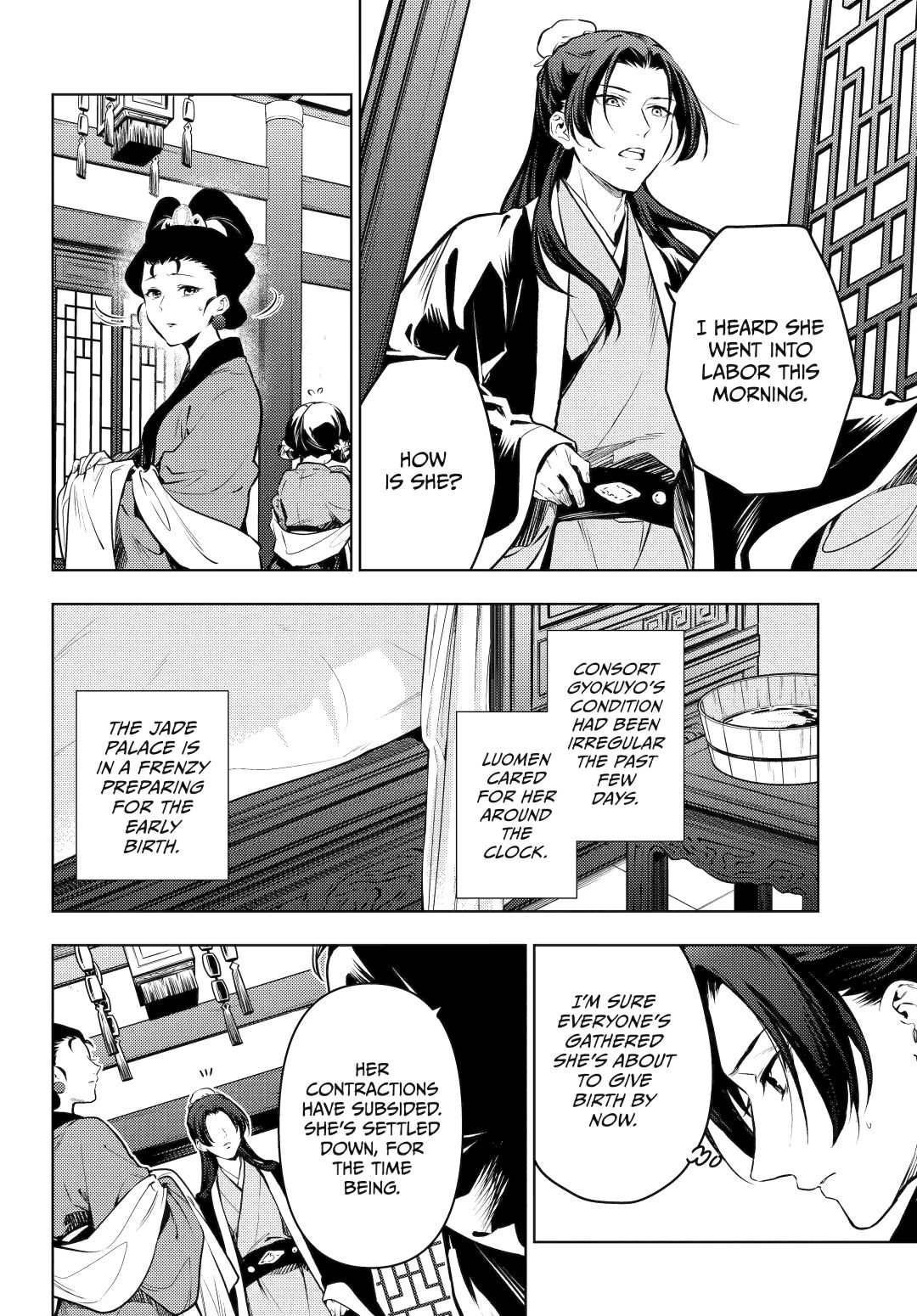 The Apothecary Diaries, Chapter 74 image 30